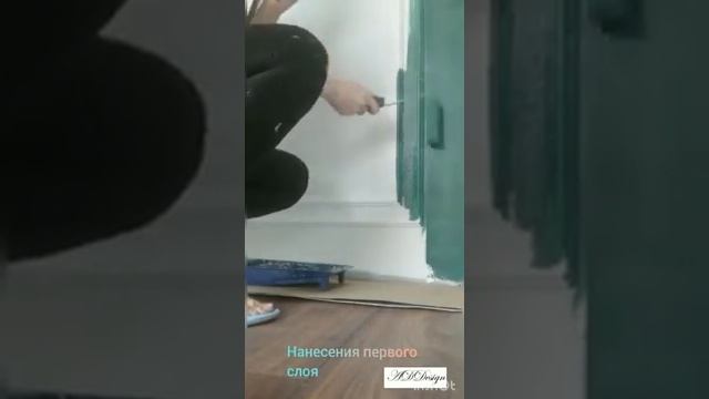 Подготовка и покраска молдингов смотреть онлайн