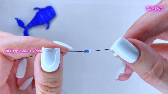 Объемный ? КИТ ? из бисера параллельным плетением / How to make cute beaded ?WHALE parallel weavin смотреть онлайн