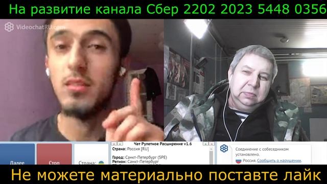 Самара городок № 393 смотреть онлайн
