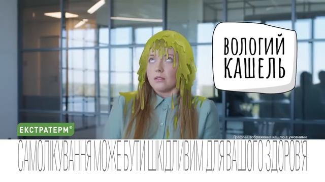 Лучшие таблетки от сухого кашля недорогие смотреть онлайн