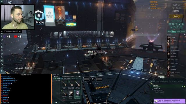 EVE Online: 2V2 T1 фрегаты