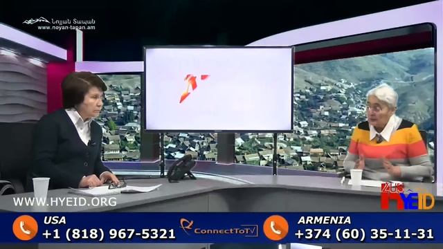 Ноян Тапан. Гость -  доктор исторических наук Гаяне Махмурян