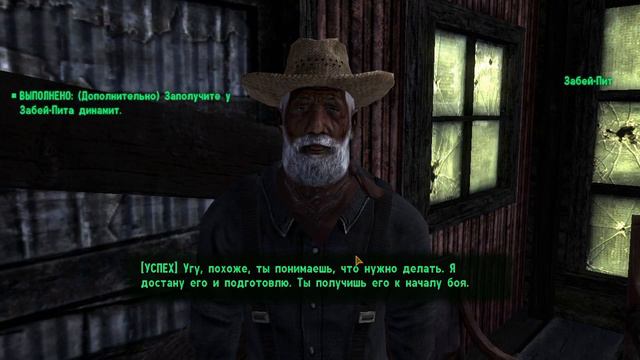 Fallout: New Vegas (Пост рейнджеров) ✪ Серия 12 #1 - LIVE смотреть онлайн