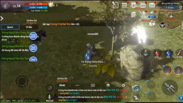 LINEAGE 2 REVOLUTION lIVE STEAM Naturallyme63 TRAIN смотреть онлайн