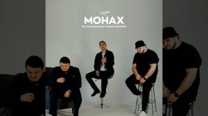 Рустам Нахушев, Gasyana, Enrasta - «Монах»
