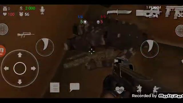 Первое игра с голосом смотреть онлайн