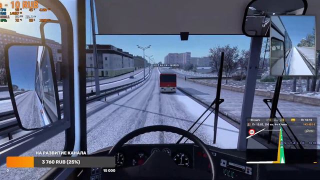 #EuroTruckSimulator2 : Ikarus 250 на ProMods & Rusmap на руле logitech momo смотреть онлайн