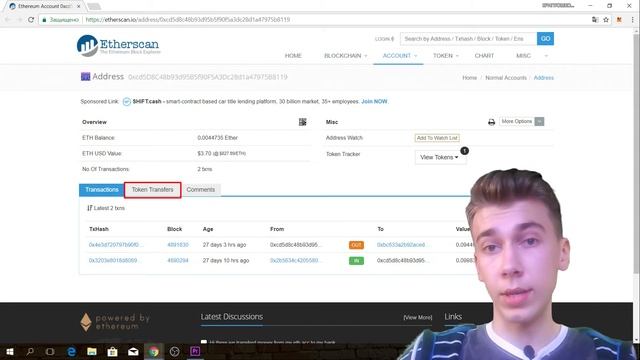 Как добавить токены ERC-20 в свой кошелёк MyEtherWallet || КРИПТОШКОЛЬНИК смотреть онлайн