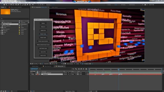 Экспорт маркеров из After Effects в Adobe Audition CC 2015 - AEplug 139 смотреть онлайн