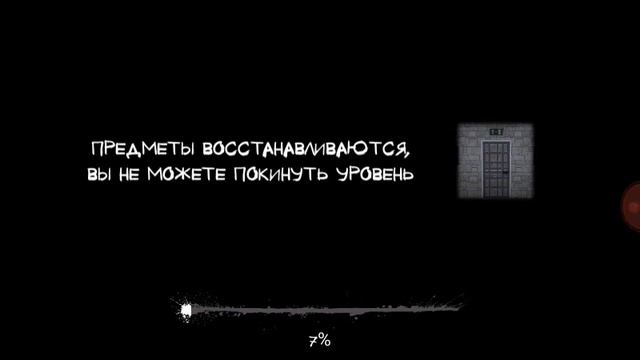 ДРУЖОК МОЖЕТ ВХОДИТЬ В ДВЕРИ?!😨😨😨 смотреть онлайн