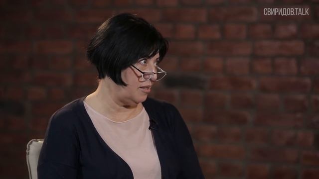 Свиридов. TALK - Татьяна Яновицкая (Пресненское) смотреть онлайн