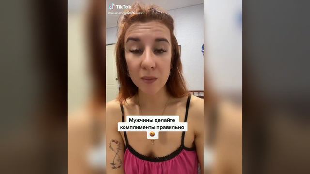 РСП это дно. смотреть онлайн