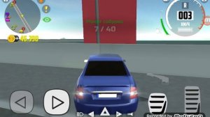 Песня Лада приора