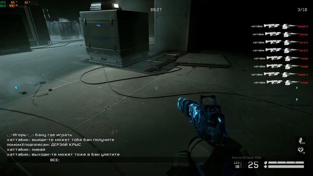 2020 06 06 22 33 смотреть онлайн