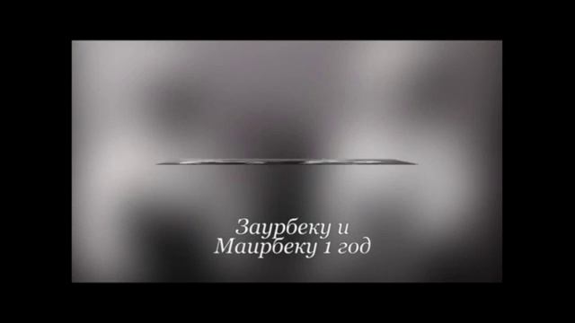 К 80 летию братьев близнецов Макеевых смотреть онлайн