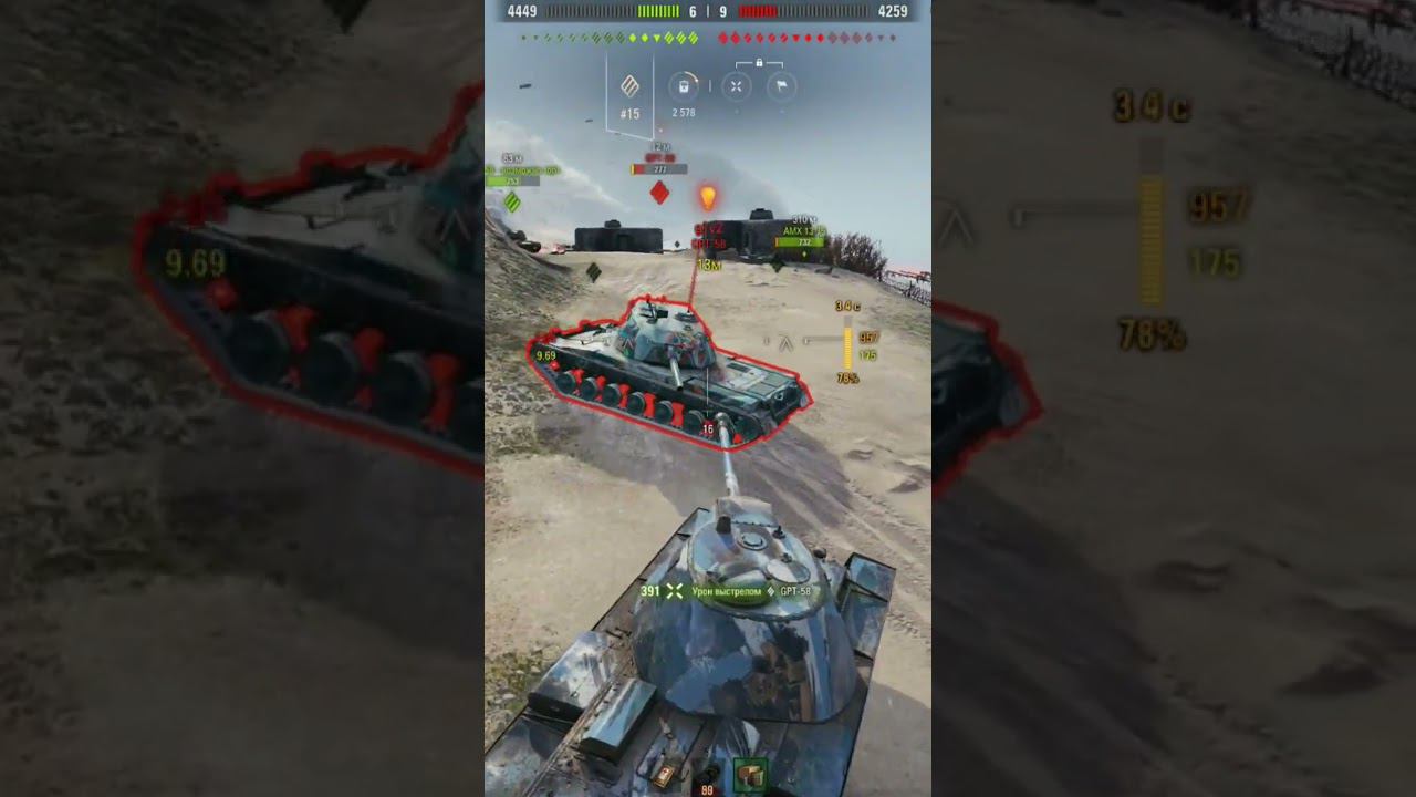 КВ-3 Мастер, шатал я ваши GPT #миртанков #worldoftanks #lesta #ворлдофтанкс #леста #wot #wotblitz смотреть онлайн