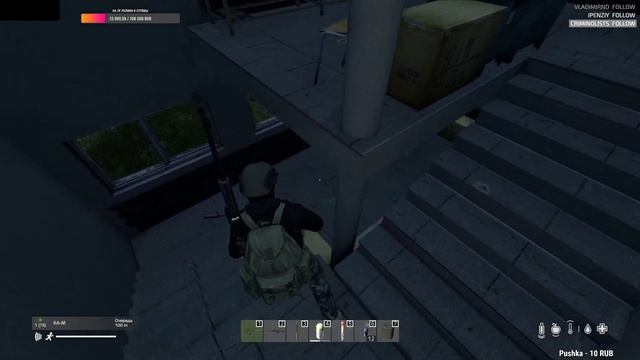 Изолируемся[60fps] смотреть онлайн