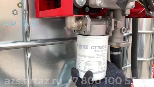 Мини АЗС для бензина 220 вольт 1000 литров с сепаратором и фильтром смотреть онлайн