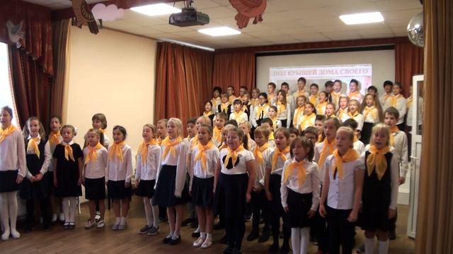 День учителя НОЧУ ОО "ПОЗИТИВ" - 2019г. 1 часть смотреть онлайн