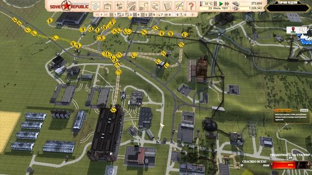 Workers & Resources: Soviet Republic ? ХАРДКОРный СТРИМчанский смотреть онлайн