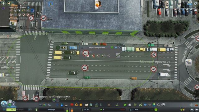 Cities: Skylines | Варборг 22: Транспортный выпуск смотреть онлайн