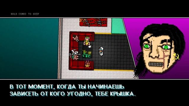 О чем была Hotline Miami 2 Wrong Number смотреть онлайн