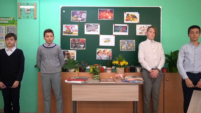 6С Творческий коллектив 6 С класса Что такое День Победы Андрей Усачев смотреть онлайн