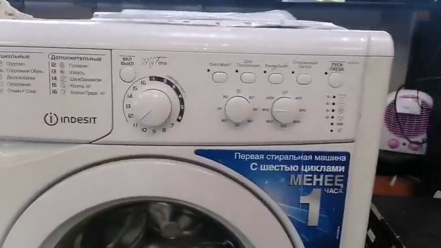 Видео №556044 смотреть онлайн