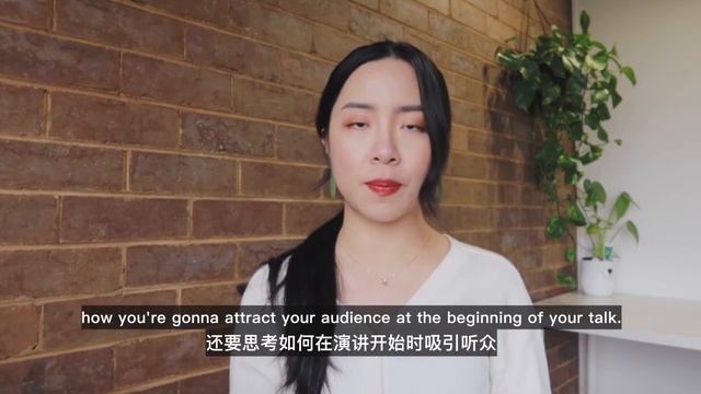 [SUB] 如何做一个大家拍手称赞的英文汇报？自信presentation的7个建议 | how to make a marvellous presentation смотреть онлайн