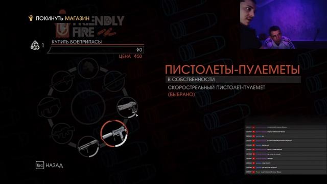 САМАЯ ТРЕШОВАЯ ИГРА ЧТО Я ПРОХОДИЛ!!!! смотреть онлайн