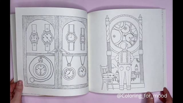 "My colorful town" by Chiaki Ida / Book Review смотреть онлайн