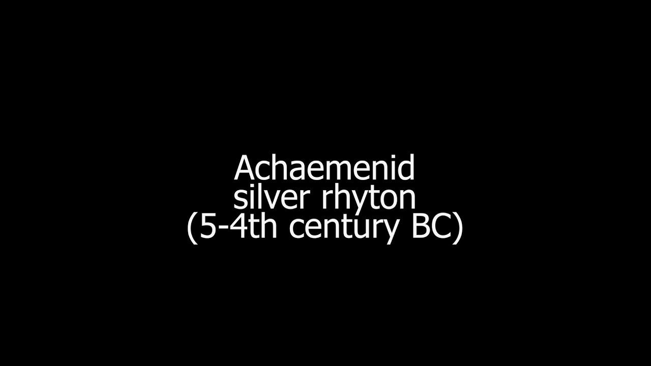 Achaemenid silver rhyton. 5-4th century BC смотреть онлайн