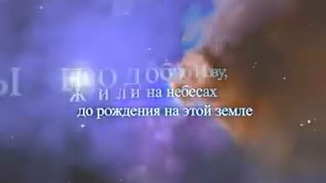 [Ан Санг Хонг, Небесная Мать] Твоё Отечество смотреть онлайн