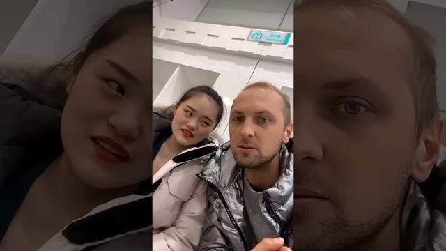 Уроки Русского для кореянки) смотреть онлайн