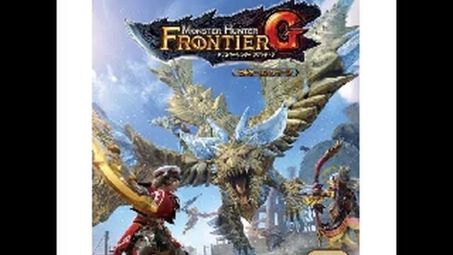 Monster Hunter Frontier G [Beginner's Package] смотреть онлайн