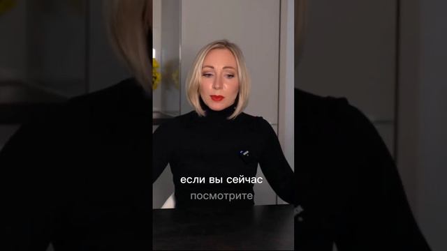 Кармические отношения и родственные души #отношения