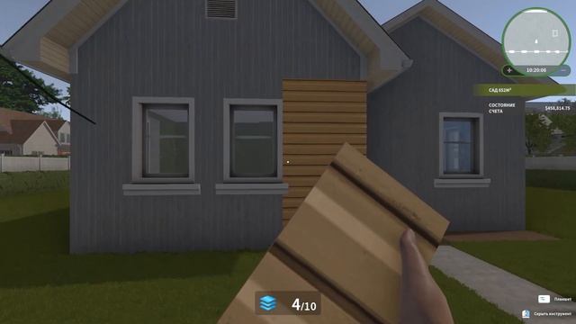 House Flipper. Ремонт в доме "Заброшенный домик" смотреть онлайн