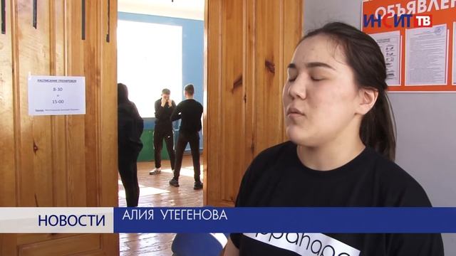 Для студентов провели спортивные мастер-классы смотреть онлайн