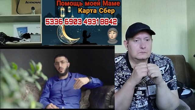 Оголённый мужик на Умре смотреть онлайн