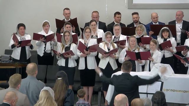 Взгляни на крест, душа! - Хоровое пение смотреть онлайн