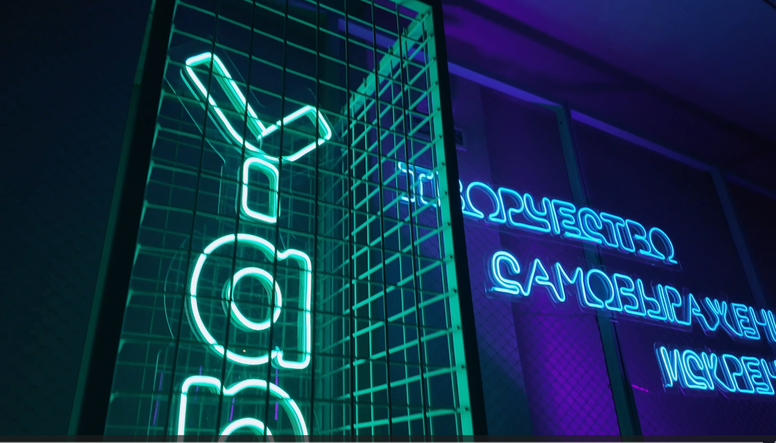 Награждение финалистов Yappy хита