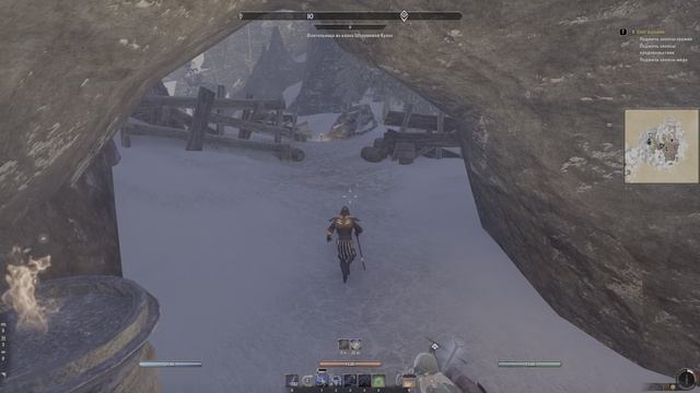 Elder Scrolls Online - Снег и пламя смотреть онлайн