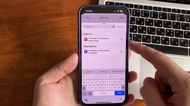 Топ 10 фишек iPhone 2022 года смотреть онлайн
