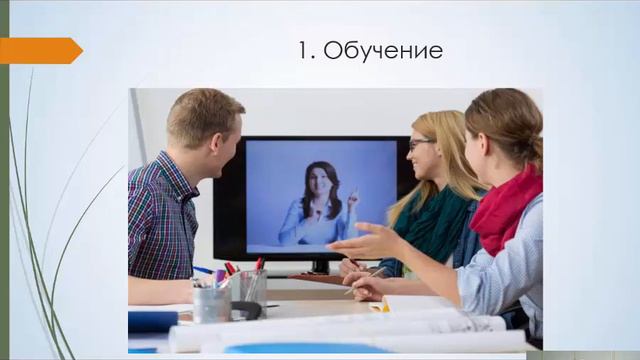 Авто собеседование смотреть онлайн