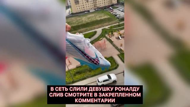 😡😵КОРШ ВЫКИНУЛ СВОИ НОВЫЕ БУТСЫ смотреть онлайн