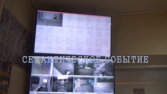 Экономные нейросети. Событийное видеонаблюдение без помех - для слабых компьютеров смотреть онлайн