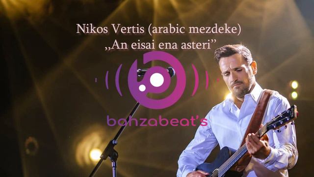 GreekHits Nikos Vertis Orient #arabic dance version (Bahza remix) greek song смотреть онлайн