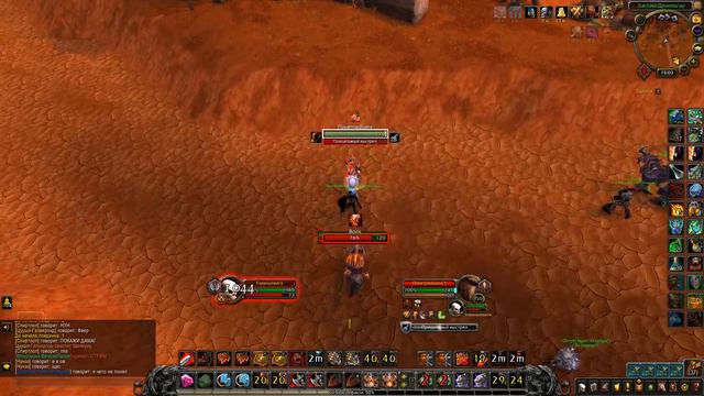 ВОЗВРАЩЕНИЕ ЛЕГЕНДАРОК, ПОЧЕМУ БЫ И НЕТ смотреть онлайн