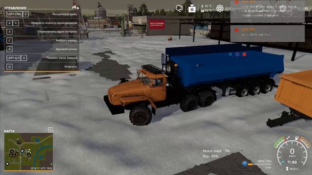 Farming Simulator 19 обновил версию игры 1.5.1.0 Новая техника на ферме смотреть онлайн