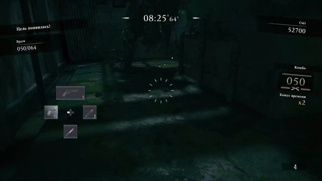 Мини-гайд прохождение дополнительного режима наёмники в Resident Evil Village на ранг sss-часть 7 смотреть онлайн